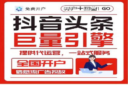 百度推广公司：行业领先的网络营销案例