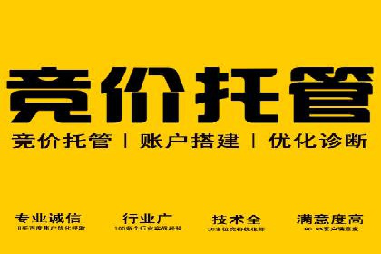 短视频在头条信息流中的运用：某品牌营销案例分析